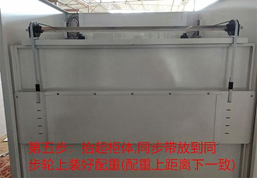 通風(fēng)柜安裝教程步驟圖 通風(fēng)柜安裝教程步驟圖