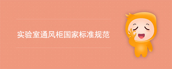 ͨLҘ˜(ͨLzy˜Ҏ(gu))