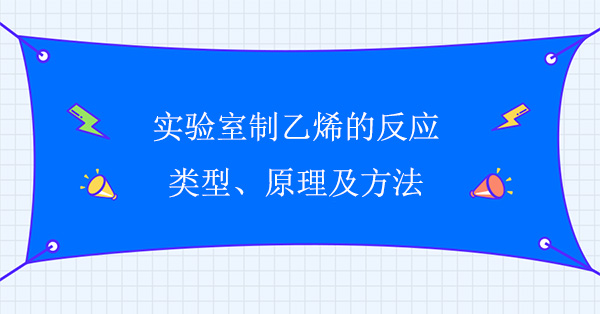 (sh)(yn)ϩķ(yng)(li)ԭ