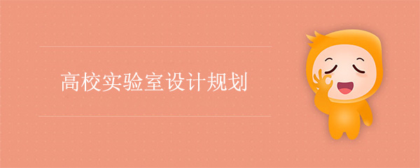 У(sh)(yn)O(sh)Ӌ(j)(У(sh)(yn)Ҏ(gu))