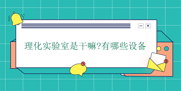 (sh)(yn)ǸЩO(sh)